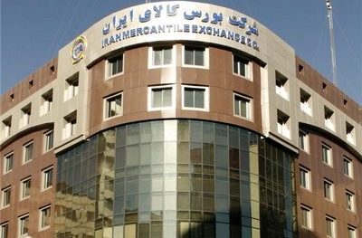 میزان عرضه ورق سرد لوازم خانگی در بورس کاهش یافت