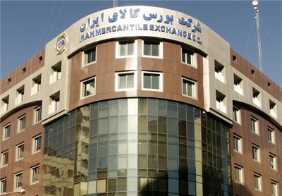 میزان عرضه ورق سرد لوازم خانگی در بورس کاهش یافت