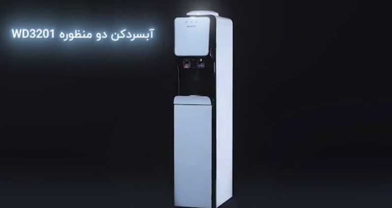 چرا باید آبسردکن بلانتون بخریم ؟
