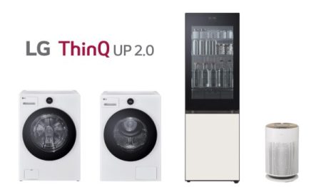 سرویس‌دهی و شخصی‌سازی لوازم خانگی ال‌جی توسط فناوری THINQ UP 2.0