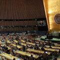 قطعنامه سازمان ملل
