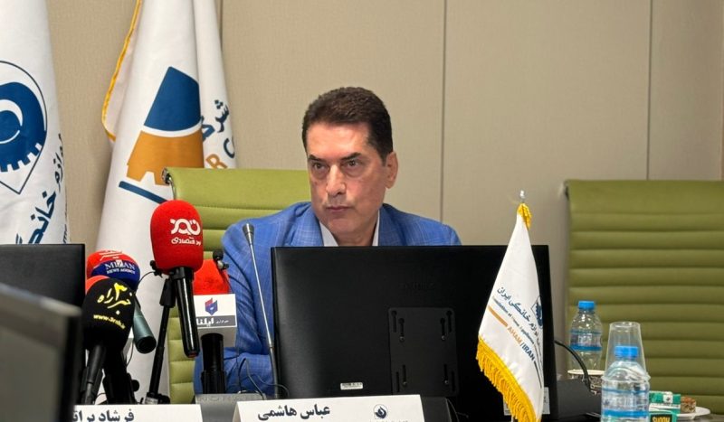عباس هاشمی