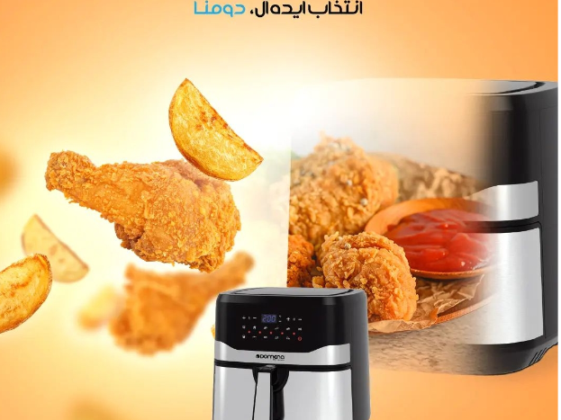 هواپز جدید دومنا رونمایی شد