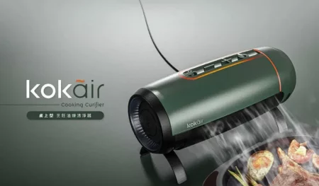 دستگاه Kokãir Cooking Curifier جایگزین هود آشپزخانه می شود