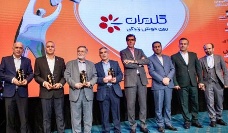 گلدیران؛ همچنان پیشتاز در لوازم خانگی