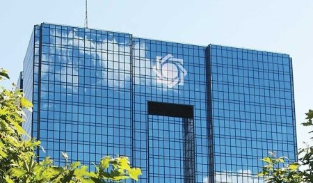 پرداخت تسهیلات ازدواج و فرزندآوری