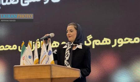 نسرین اجاقی