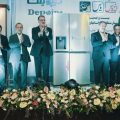 رونمایی از ساید بای ساید جدید دیپوینت در بیست و نهمین سمینار فروشندگان لوازم خانگی