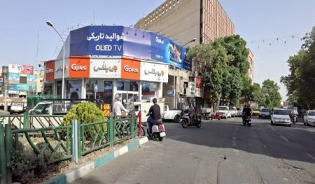 امین‌حضور؛ بازاری با اصالت