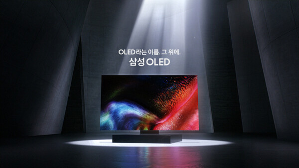 رقابت داغ سامسونگ و ال‌جی در بازار تلویزیون‌های OLED وارد فاز جدید شد