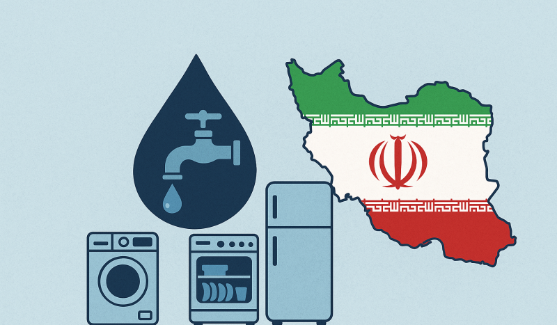نقش تولیدکنندگان ایرانی در مقابله با بحران آب: از شعار تا عمل